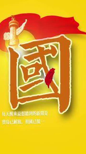 冰球突破游戏网站